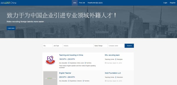 Top Websites to Find a Job in China-Job lead china