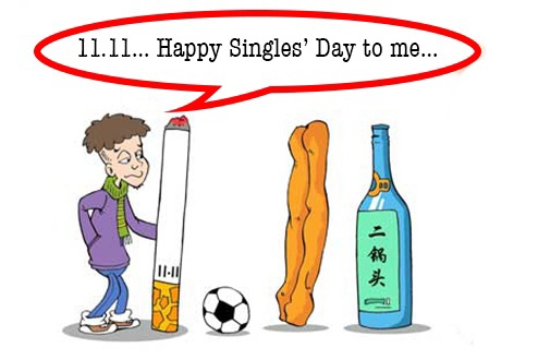 China S Version Of Black Friday Singles Day