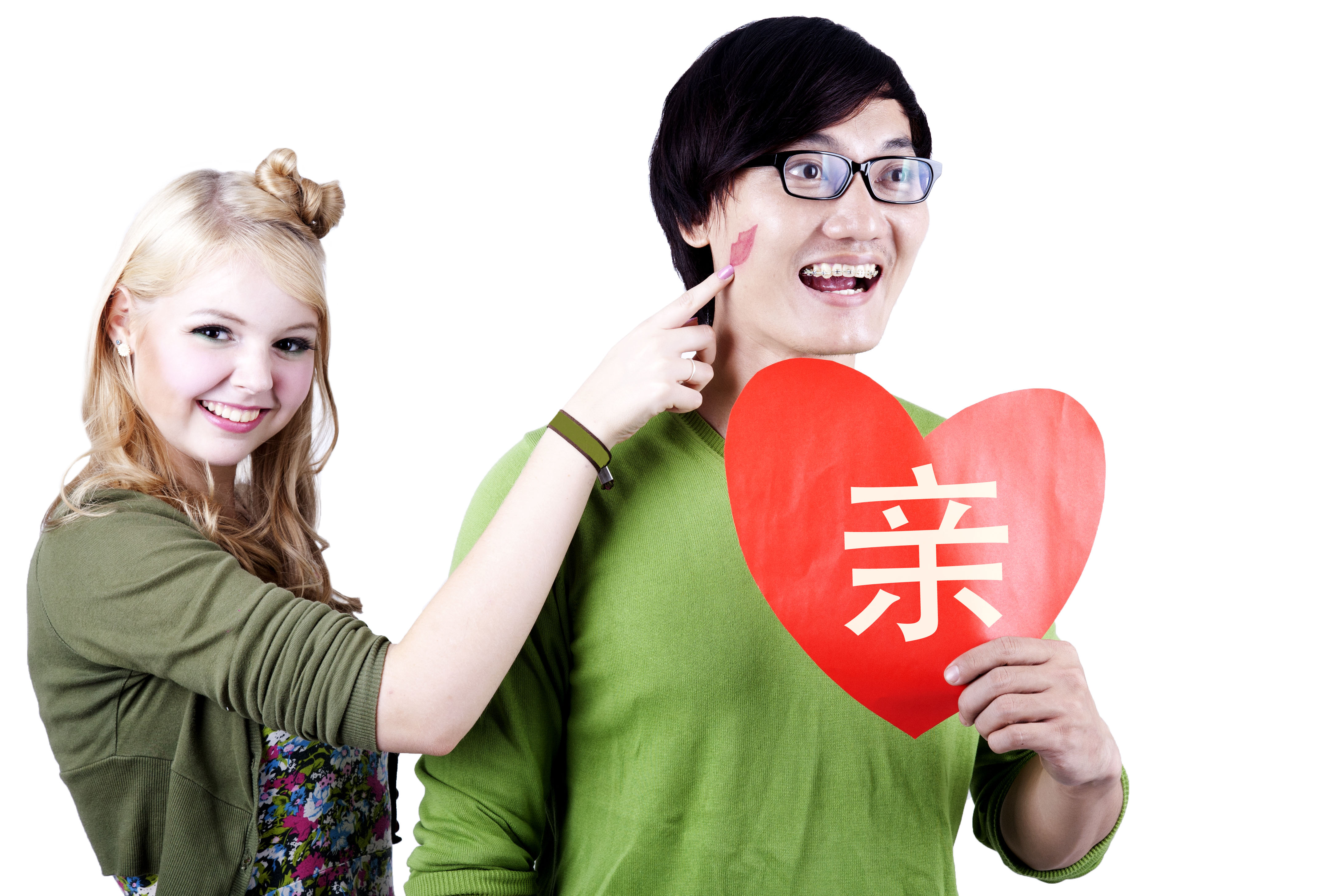 6 Terms Of Endearment In Chinese